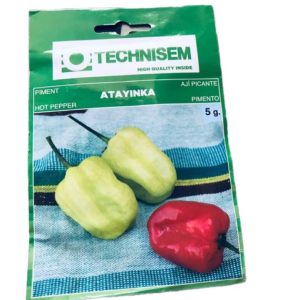Home technisem f1 simbad sweet bell pepper seeds (green to red) 5g