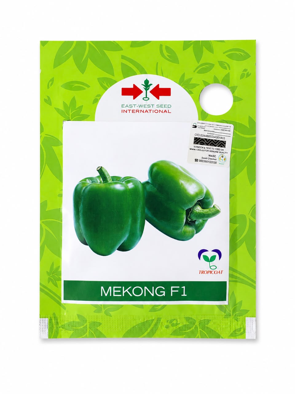 technisem f1 simbad sweet bell pepper seeds (green to red) 5g technisem f1 simbad sweet bell pepper seeds (green to red) 5g