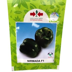 Home technisem f1 simbad sweet bell pepper seeds (green to red) 5g